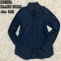 高級ライン DIESEL BLACK GOLD ネイビー 長袖シャツ