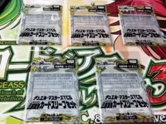 デュエルマスターズ 三段変形カードスリーブセット 10セット デュエマ