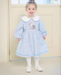 Item thumbnail for item fcc7d0b6-2f95-4a32-ba00-8082471f12f1