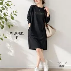 MILKFED. ロゴ刺繍 スウェットワンピース ブラック F 黒　裏起毛　長袖のサムネイル