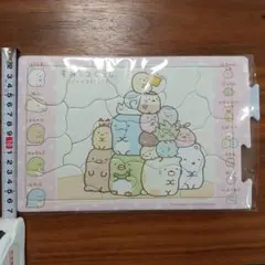 【新品】すみっコぐらし　パズル　18ピース　簡単のサムネイル