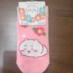 ちいかわ　ソックス