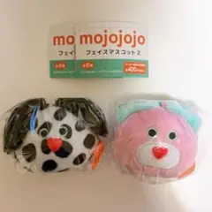 mojojojo フェイスマスコット2
