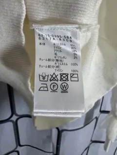 Ray BEAMS長袖トップスのサムネイル