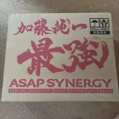 【未開封・新品】加藤純一コラボ ASAP SYNERGY 250ml×30缶のサムネイル