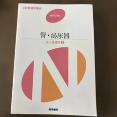 Item thumbnail for item 8e3970de-4eb8-4675-b798-9f0e310d9579