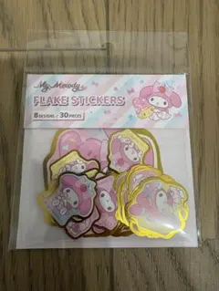 【サンリオ公式】マイメロディ フレークシール 30枚入