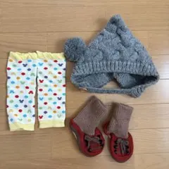 ベビー向け冬用小物　防寒セット　レッグウォーマーニット帽アウター用足カバー
