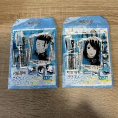 呪術廻戦 アクリルフィギュアコレクション2個セット