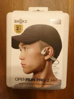 SHOKZ OPENRUN PRO 2 Mini 保証書付