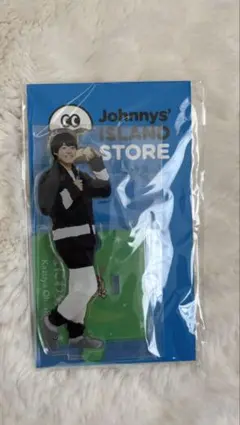 Item thumbnail for item 744dec06-6b59-4788-a30b-97d0ef60c4d9