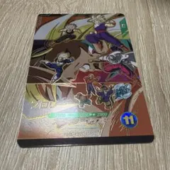 ドラゴンボール ダイバーズ sdvp-042 ブロリー ポスター