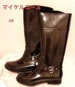 2025年最新】MICHAEL KORS レディース 長靴・レインシューズの