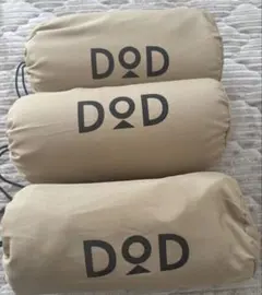 dod ソトネノマクラ3個セットのサムネイル