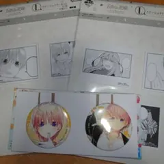 一番くじ 五等分の花嫁 下位賞 まとめ