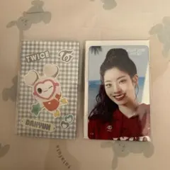 twice ready to be special FCくじ　ダヒョン　3