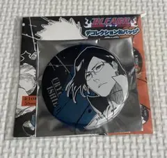 BLEACH 石田雨竜 デコレクション 缶バッジ - メルカリ