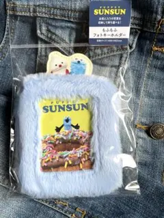 パペットスンスン　もふもふフォトキーホルダー　スンスン＆ノンノン　SUNSUN