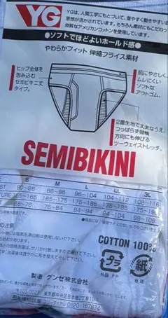 Item thumbnail for item 6596fed2-2dc3-47af-a02a-d23ab8127268