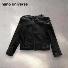 nano universe レザー ノーカラージャケッbark tannage