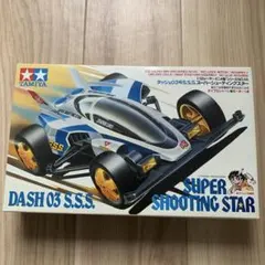 タミヤ サンダーショットJr. 小鹿 箱ダメージ - メルカリ