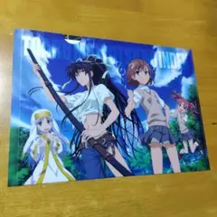 6591 とある魔術の禁書目録 　Ａ−４クリアファイル