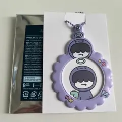 PPULBATU キーホルダー ボールチェーン付き