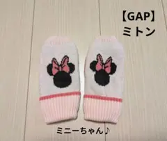 【GAP】ミニーマウス♪ピンク手袋 ミトンのサムネイル