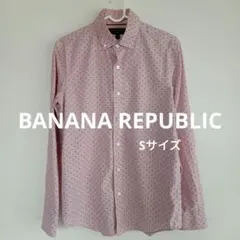 BANANA REPUBLIC　やさしいピンクの柄シャツ　ノンアイロンSサイズのサムネイル