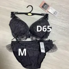 チュチュアンナ　ブラショーツセット　D65