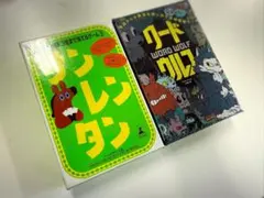 Ito,サンレンタン（moo様専用）