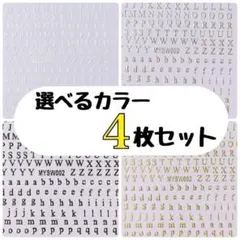 コーヒー豆様 リクエスト 2点 まとめ商品