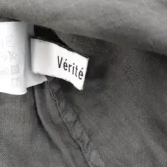 Vérité リネン 長袖ブラウス グレー ボリューム袖のサムネイル