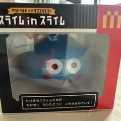 未開封/5匹×2箱セットマクドナルド×ドラゴンクエスト スライム in
