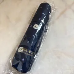 ポール&ジョー 傘