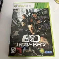 バイナリードメイン XBOX360