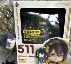 刀剣乱舞 とうらぶ 三日月宗近 まとめ - メルカリ