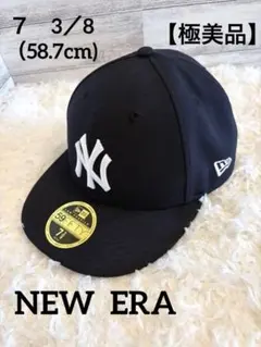【極美品】ニューエラ ヤンキース 59FIFTY 7 3/8 美品