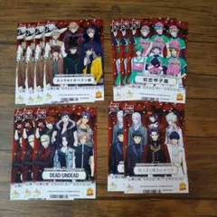 A3! アニメイト フェア特典