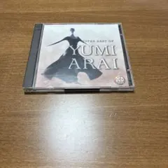 荒井由実 SUPER BEST OF YUMI ARAI 2CD