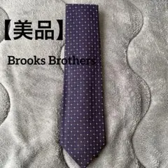 ⭐︎〜値下げ中〜⭐︎BROOKS BROTHERS ネイビー チェック柄　ブランド