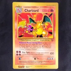 2025年最新】リザードン ジャンボカード コロコロの人気アイテム