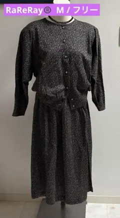 Item thumbnail for item 82485d87-f51e-4c68-bf40-8ea3df9b9797