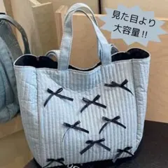ヌビバッグ リボン キルティング バッグ 2way ブルー ポケット付 かばん
