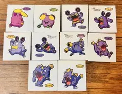 Item thumbnail for item d50b3fd1-d7b4-4d06-8f88-375d4b377279