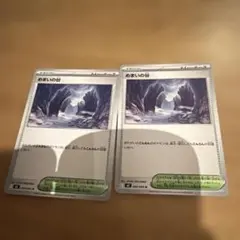 Item thumbnail for item e849a14d-9910-429c-afba-53985f8cabb8