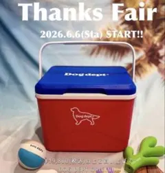 2026年最新】dog dept ノベルティの人気アイテム - メルカリ