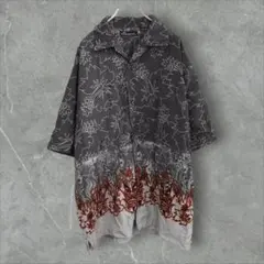 Item thumbnail for item 06fa8354-e60c-4104-9375-347f085d18d6