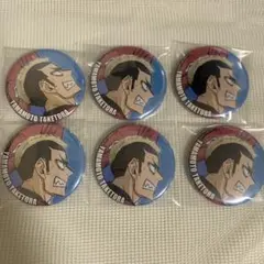 ハイキュー ゴミ捨て場の決戦 缶バッジ 山本猛虎