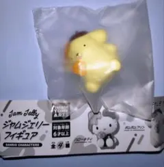 Item thumbnail for item ed849e27-3c5a-4d17-8329-e6462ad04244